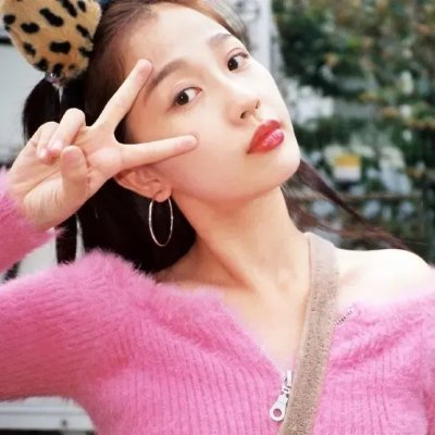 假小子